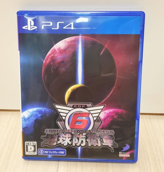 地球防衛軍6 PS4