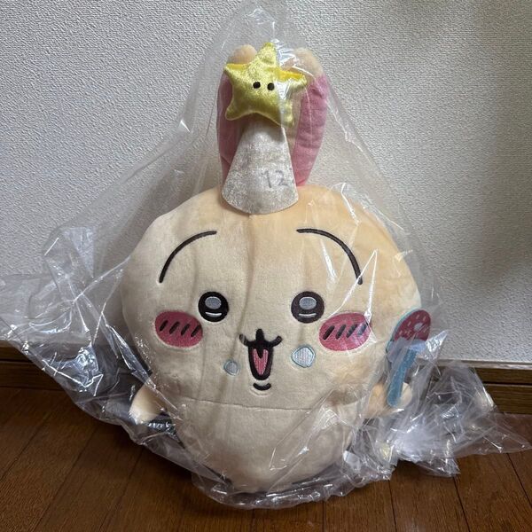 【ちいかわ 誕生日なうさぎBIGぬいぐるみ】新品未使用未開封
