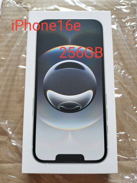 iPhone16e ホワイト SIMフリー 256GB