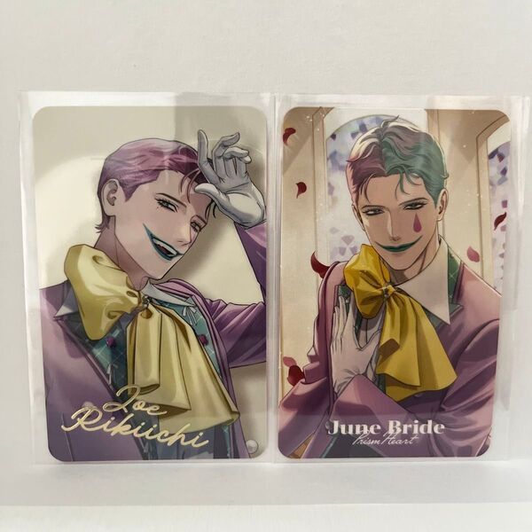 にじさんじ ジョー 力一 Prism Heart June Bride 2025 フォト風カード ジュンブラ ジューンブライド ③