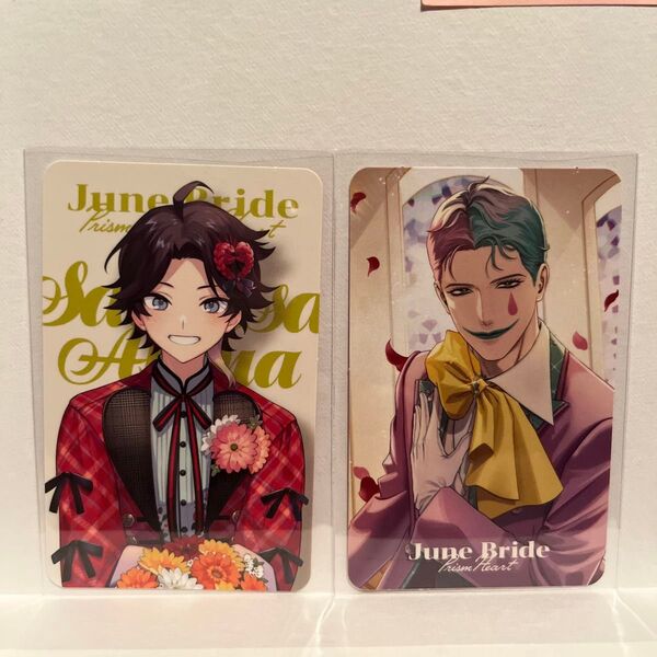にじさんじ ジョー 力一 三枝明那 Prism Heart June Bride 2025 ジュンブラ ジューンブライド カード②