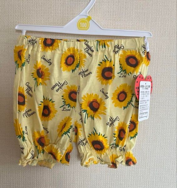 新品タグ付 ショートパンツ ひまわり かぼちゃ 短パン オーバーパンツ 100 フリル