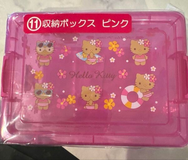 新品 ハローキティ 当たりくじ 日焼けキティ 収納ボックスピンク 1番くじ サンリオ