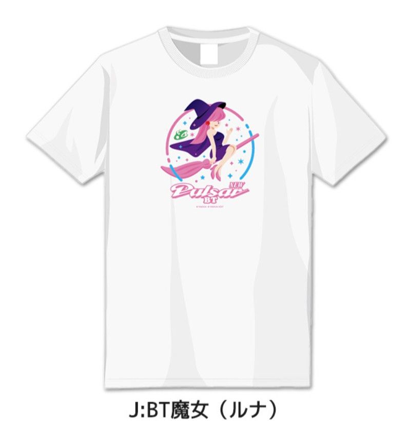 スマスロ ニューパルサーBT Tシャツ カエル｜Yahoo!フリマ（旧