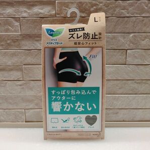 【新品未使用品】ロリエアクティブガード コットンサニタリーショーツLサイズ