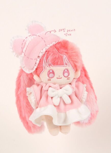 無属性 ぬいぐるみ ぬい服 10cm ピンク ワンピース&アイマスクセット
