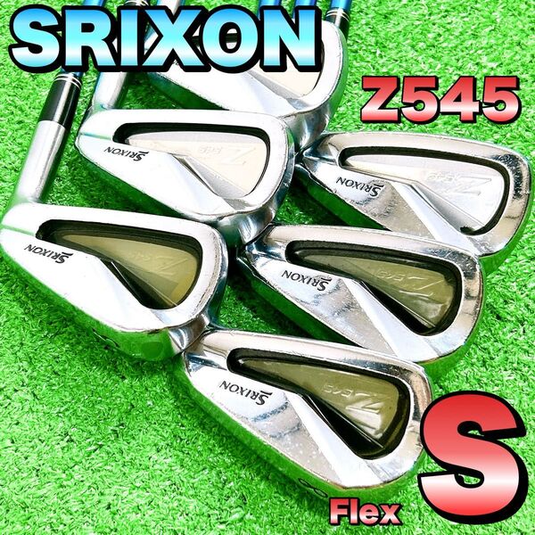 SRIXON スリクソン Z545 メンズアイアン ゴルフクラブセット フレックスS 右利き
