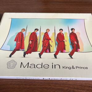 Made in (初回限定盤B) (DVD付)