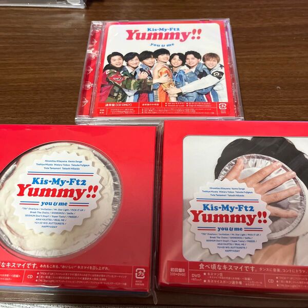Kis-My-Ft2 CD+DVD/Yummy!! 通常盤 A B 3バージョンセット