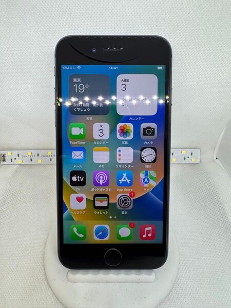 iPhone 8 64GB スペースグレー