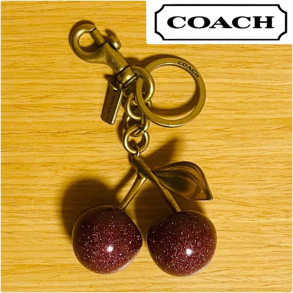 【新品・未使用】COACH コーチ チャーム キーホルダー チェリー さくらんぼ