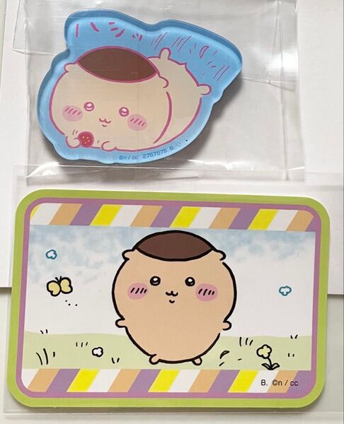 ちいかわ ダイカットステッカー5 &キャラマグネッツ4 くりまんじゅう