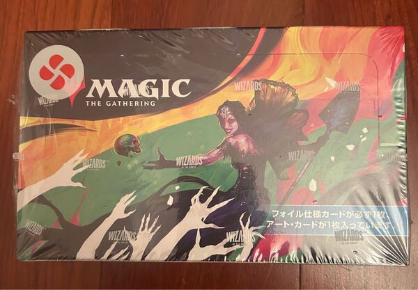 MTG 統率者マスターズ セットブースター BOX 日本語版 新品 未開封 マジックザギャザリング