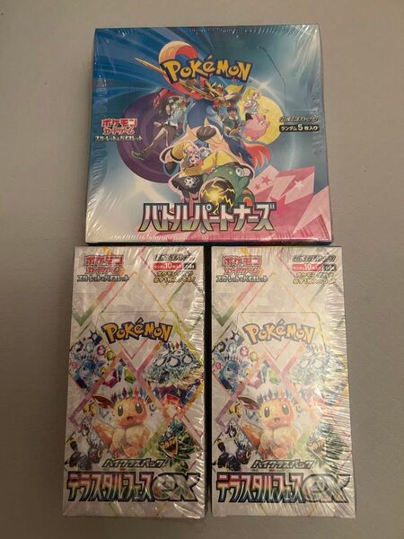 ポケモンカード テラスタルフェスex 2BOX バトルパートナーズ1BOX シュリンク付き