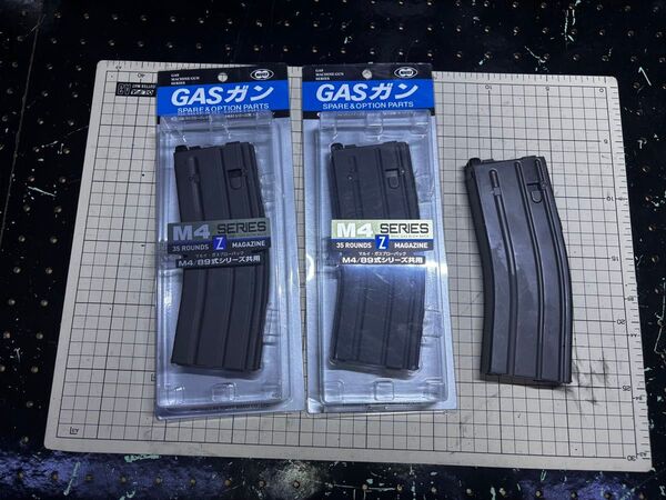 東京マルイ M4 MWS ガスブローバック用マガジン M4A1 マガジン 3本セット 美品
