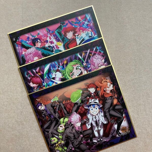 新品 魔入りました入間くん if 魔フィア カラオケの鉄人 カラ鉄 ファミリー 遊園地 3枚 セット 色紙 特典 扉絵