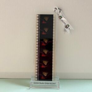 ハウルの動く城のフィルムブックマーカー