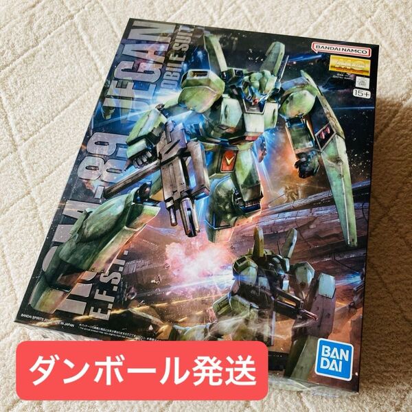 【未組立】MG 1/100 RGM-89 JEGAN ジェガン 機動戦士ガンダム 逆襲のシャア