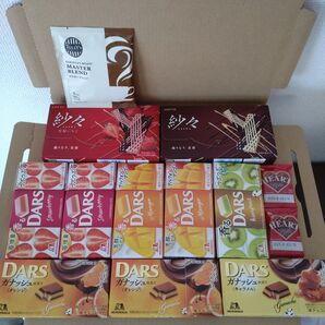 お菓子詰め合わせ