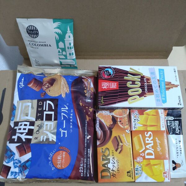 お菓子詰め合わせ コーヒー セット