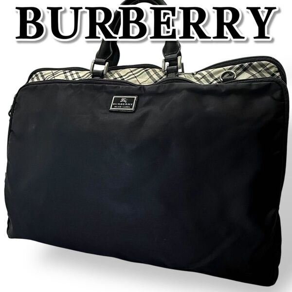 BURBERRY バーバリー ブラックレーベル ビジネスバッグ ナイロン ノバチェック A4収納可 大容量 ブラック 黒