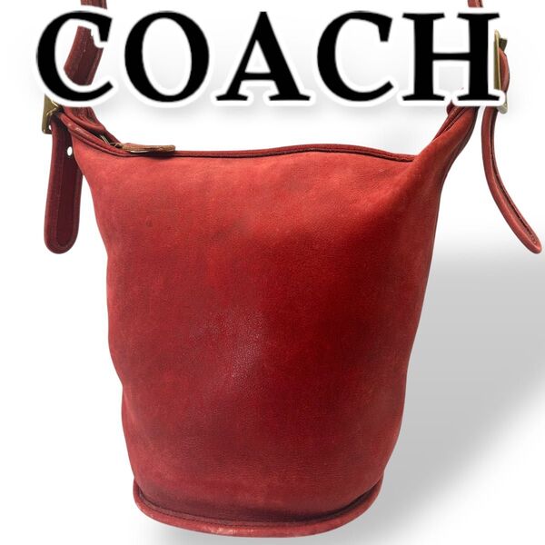 COACH オールドコーチ ショルダーバッグ レザー バケツ型 クロスボディ レッド 赤 ヴィンテージ 9953