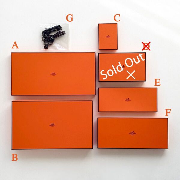 HERMES エルメス 箱 空箱 5個 リボン 2本 セット カレ ショール イヤホーンホルダー パドックフロット バックチャーム