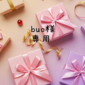 専用 ▲無言取引不可▲ 平袋 5柄 各4枚ずつ 合計20枚 たくさんのおまけ付き サンキューカード170枚