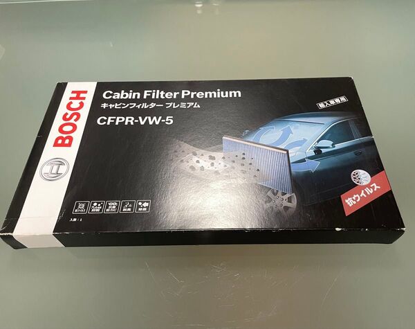 ルポGTI 使用 BOSCH エアコンフィルター プレミアム (抗ウィルス・アレル物質抑制タイプ) CFPR-VW-5 新品未開封