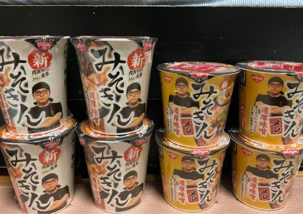 NISSHIN 日清食品ヒカキン プロデュース 新みそきん新みそきんメシ8個
