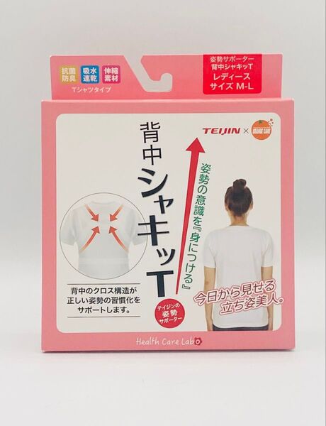 【新品】オレンジケアプロダクツ テイジン 背中シャキッT レディース M-L (バスト76-94cm ウエスト64-77) 1枚