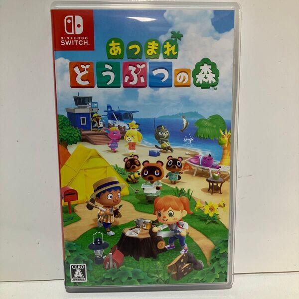 Nintendo Switch あつまれどうぶつの森 スイッチソフト 任天堂 ニンテンドースイッチ