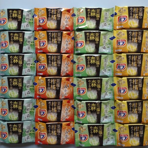 花王 炭酸力のバブ 至福の柑橘&森めぐり浴 4種類24個