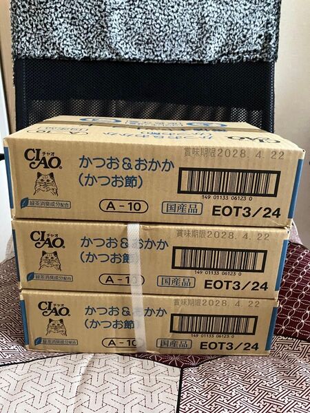 CIAO かつお&おかか24缶 合計3ケース(72缶)