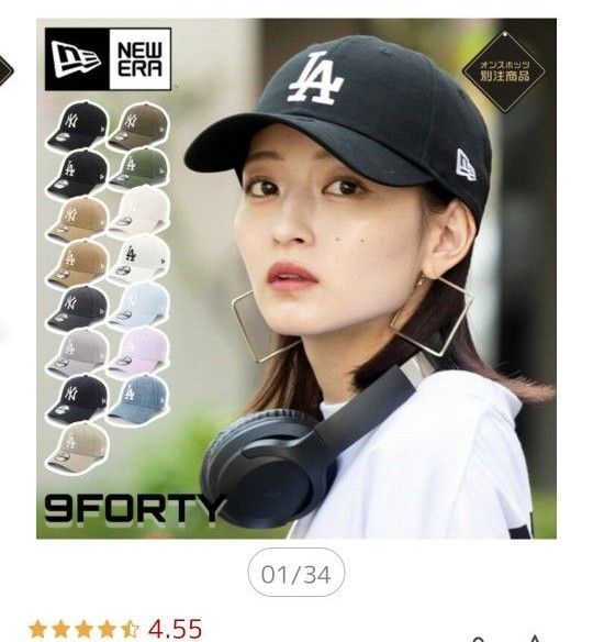 ニューエラ キャップ NEW ERA CAP 9FORTY メンズ レディース 帽子