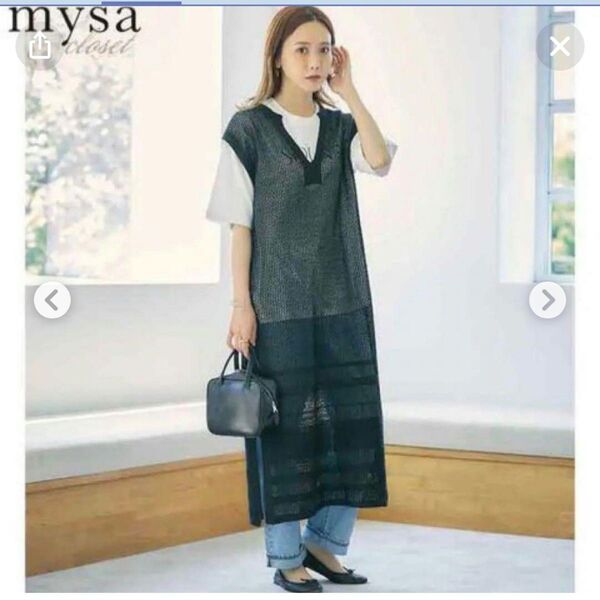 田中里奈mysa closetニットジレワンピ新品 淡白と中黒あります。