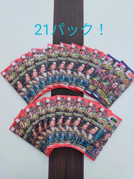 【イジンデン】トレーディングカード《21パック》バラ売り不可《新品未開封》(内容は写真の通りです)
