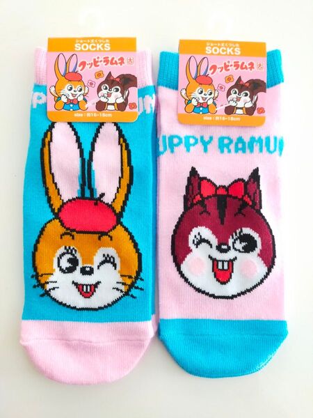 【クッピーラムネ】ショート丈ソックス《2足》サイズ16ー18cm《新品未使用》バラ売り不可!