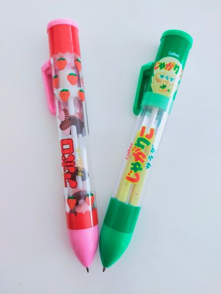 サクサクボールペン【アポロ】【じゃがりこ】《2点》バラ売り不可《新品未使用》