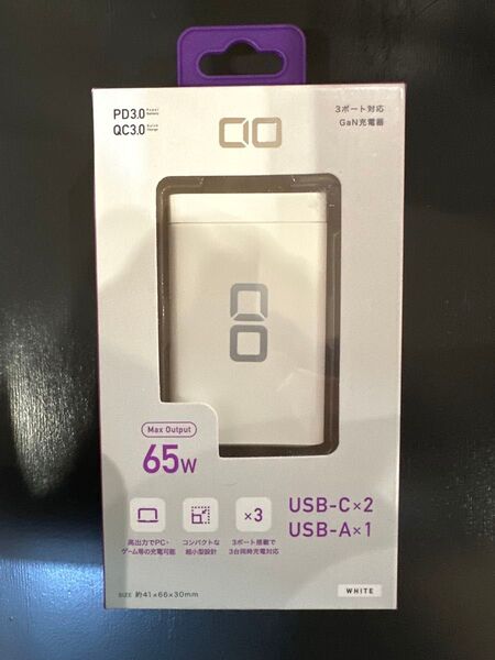新品未開封★CIO-G65W2C1A-WH★GaN搭載コンパクト充電器 3ポート 65W