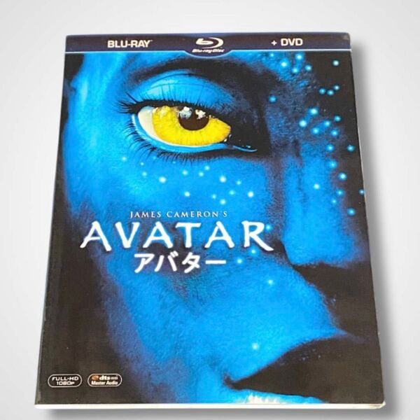 アバター ブルーレイ & DVD セット 映画 Blu-ray 日本語対応 SF超大作 ワーシントン 洋画