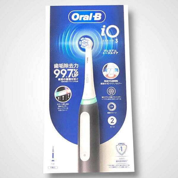 【新品未開封】BRAUN ブラウン Oral-B iO 3 SERIES3 電動歯ブラシ マットブラック シリーズ3