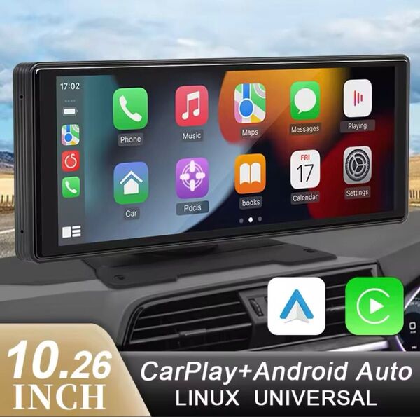 【新品未使用品】10.26インチ カーナビ CarPlay Android Auto Bluetooth