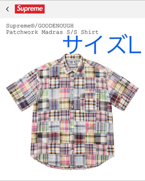 Supreme x GOODENOUGH Patchwork S/S Shirt シュプリーム グッドイナフ 半袖 ボタンダウン