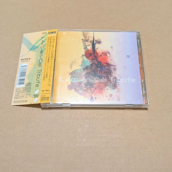 L'Arc~en~Ciel Tribute ラルク CD Eric Martin シド