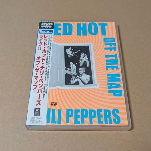 レッドホットチリペッパーズ ライヴ オフザマップ LIVE DVD OFF THE MAP