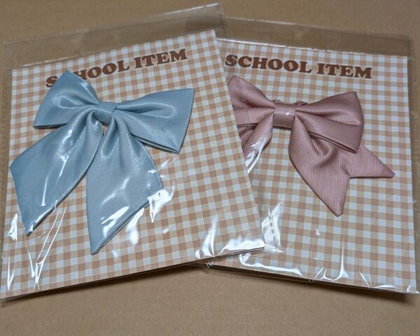 WEGO スクールリボン セット サックス ブルー系 ピンク コスプレ 制服 ウィゴー