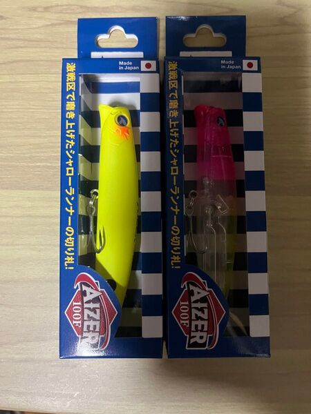 ブルーブルー アイザー100F マットチャート ピンクチャートクリア