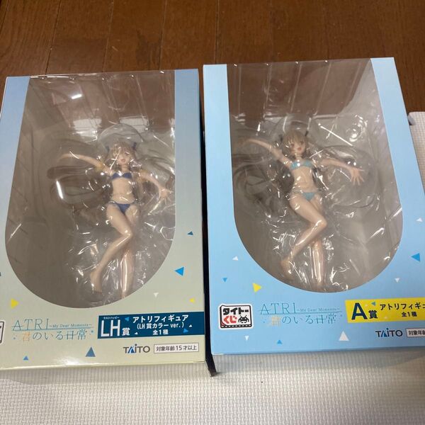 未開封: タイトーくじ ATRI アトリ LH賞 フィギュア 一番くじ