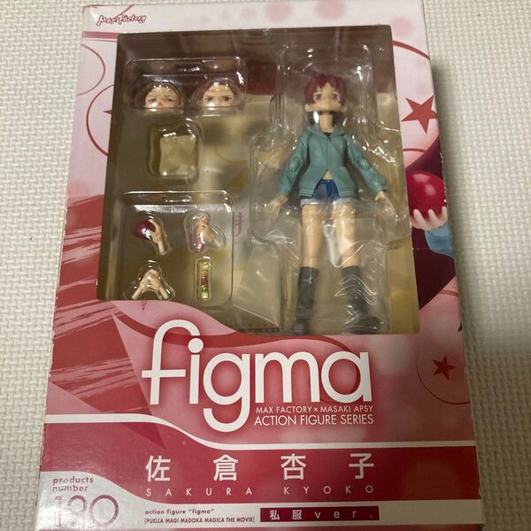 figma 劇場版 魔法少女まどか マギカ 佐倉杏子 私服ver